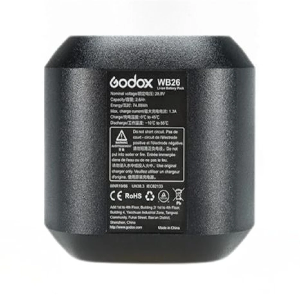 Bateria Godox WB26 for AD600Pro