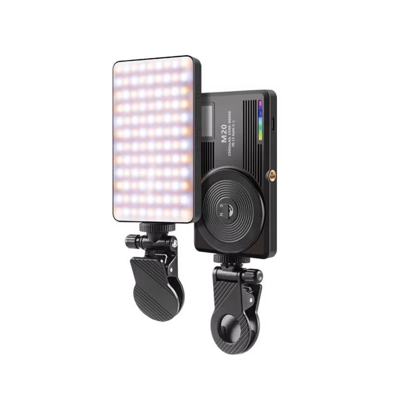 Led E-Reise M20RGB