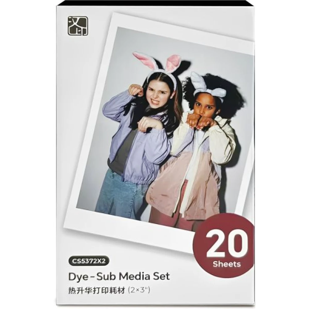 Xiamen Hanin HPRT DYE-SUB Media Set CS5372X2 (2P CS/BOX) REFIL P