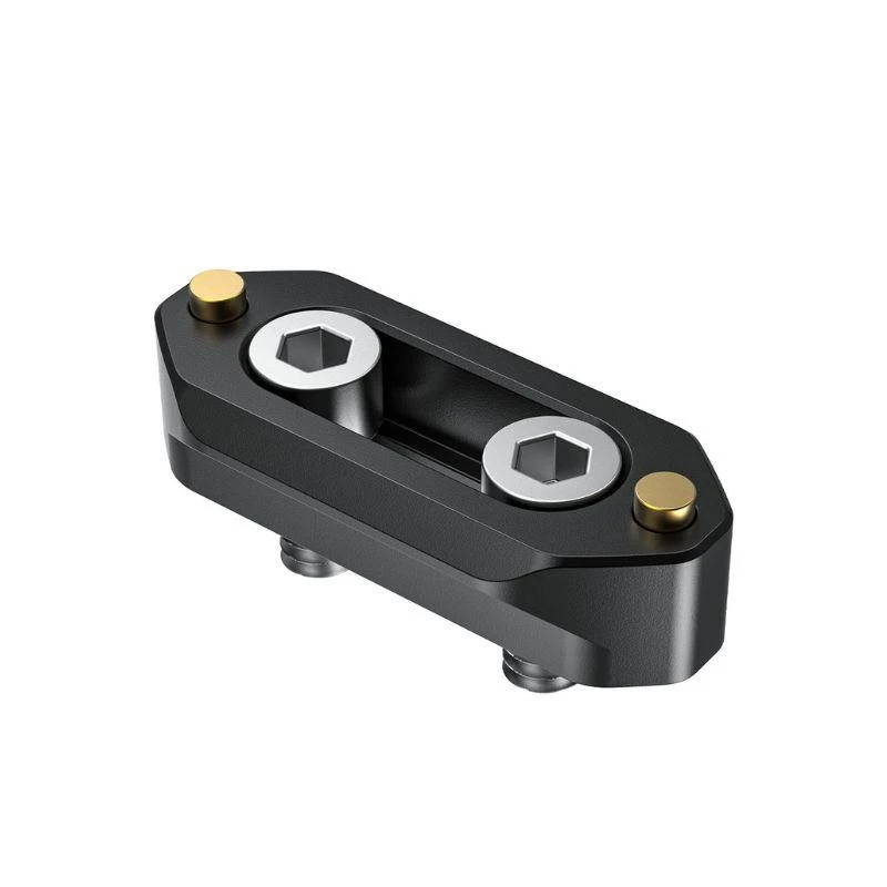 SmallRig Quick Release Safety Rail (46MM) 1409