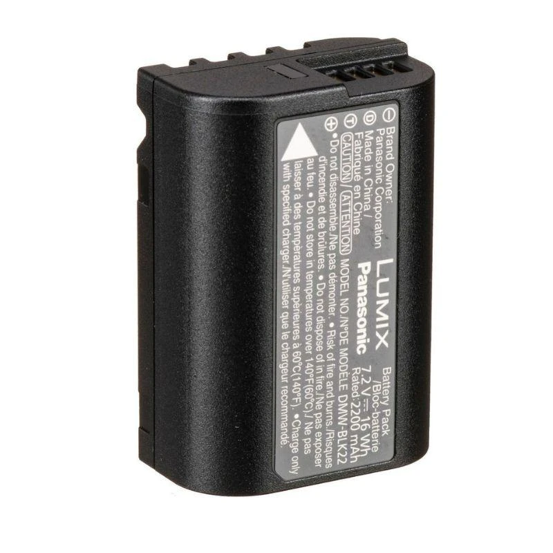 Bateria Panasonic DMW-BLK22PP (2200 mAh)